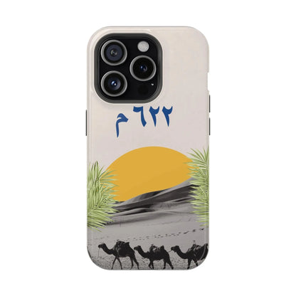 Year 622 -Desert - Iphone Magnetic Tough Case book cover