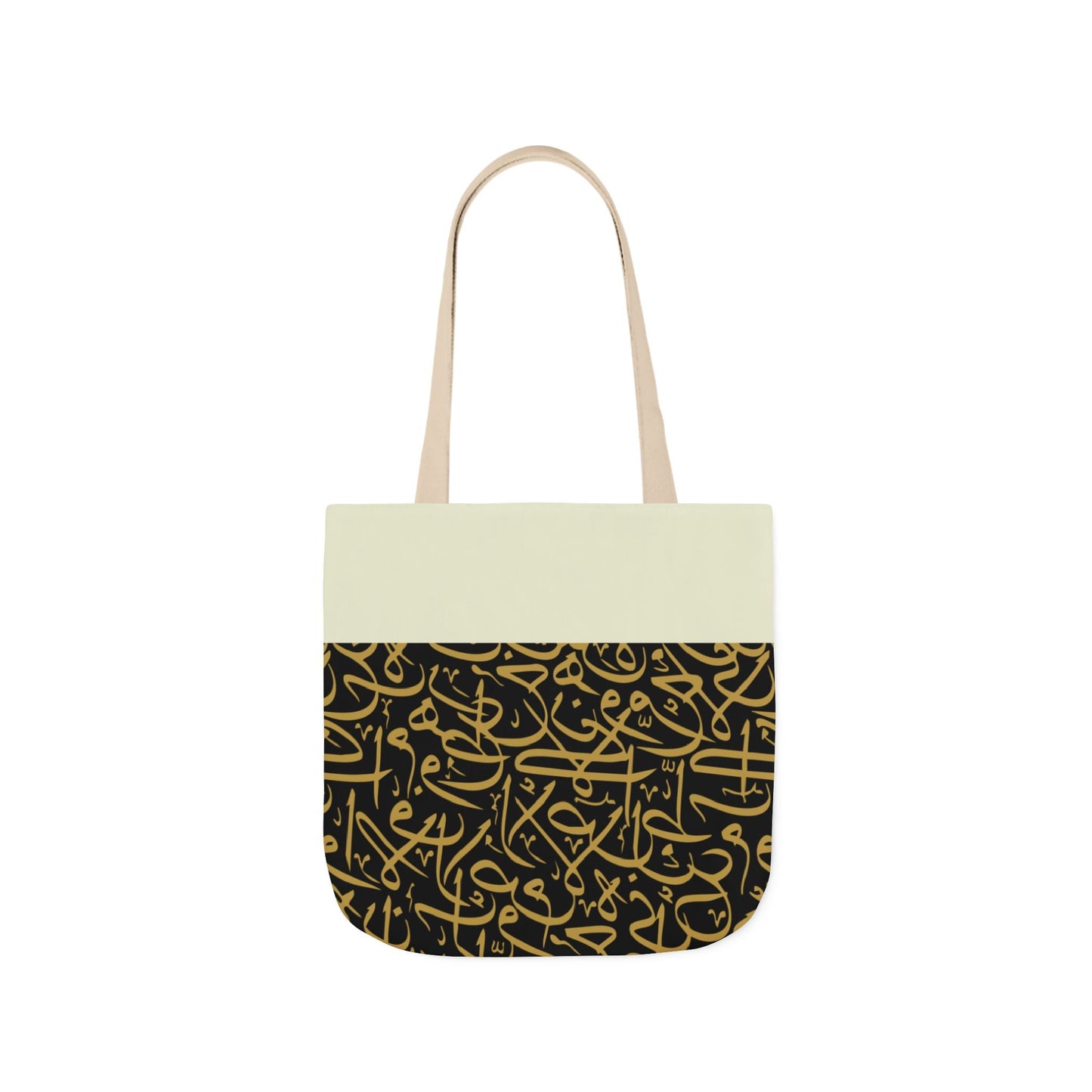 Black and Gold Arabic Letters  Tote Bag, 2-Color Straps