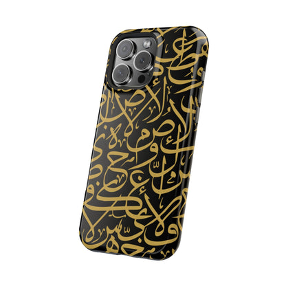Black and Gold Arabic Letters  Iphone Magnetic Tough Cases