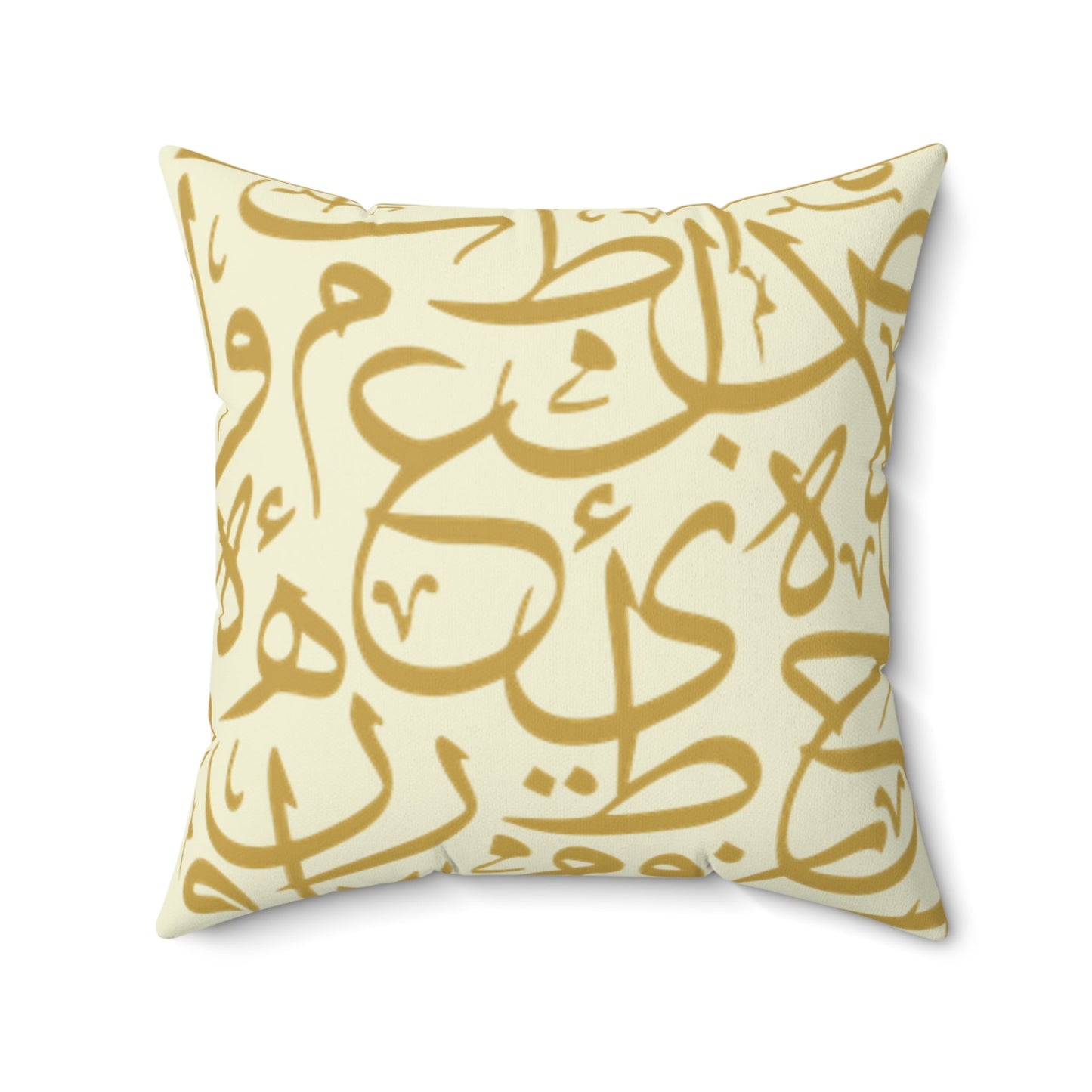 Beige and Gold Arabic Calligraphy  Suede Square Pillow