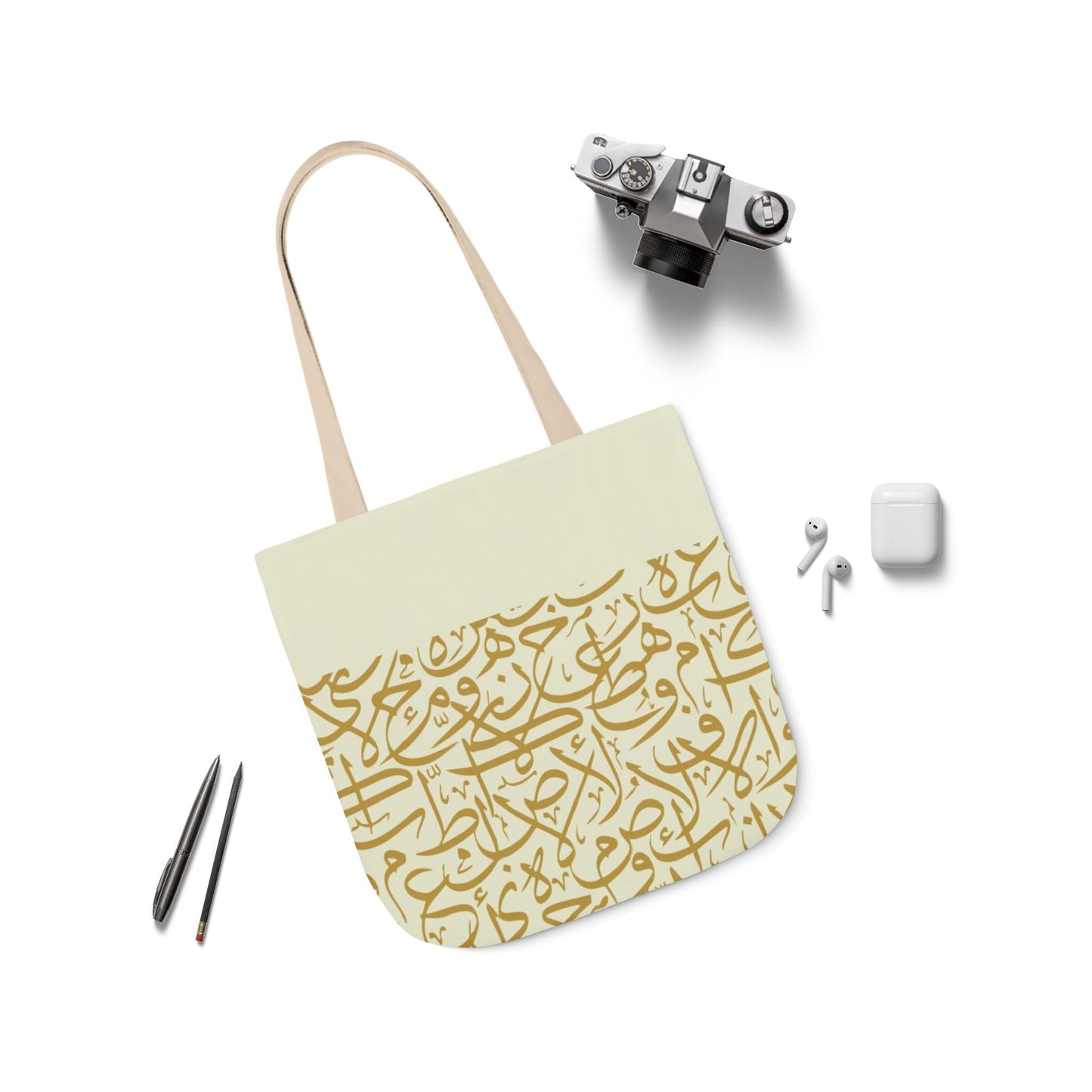 Beige and Gold Arabic Letters  Tote Bag, 4-Color Straps