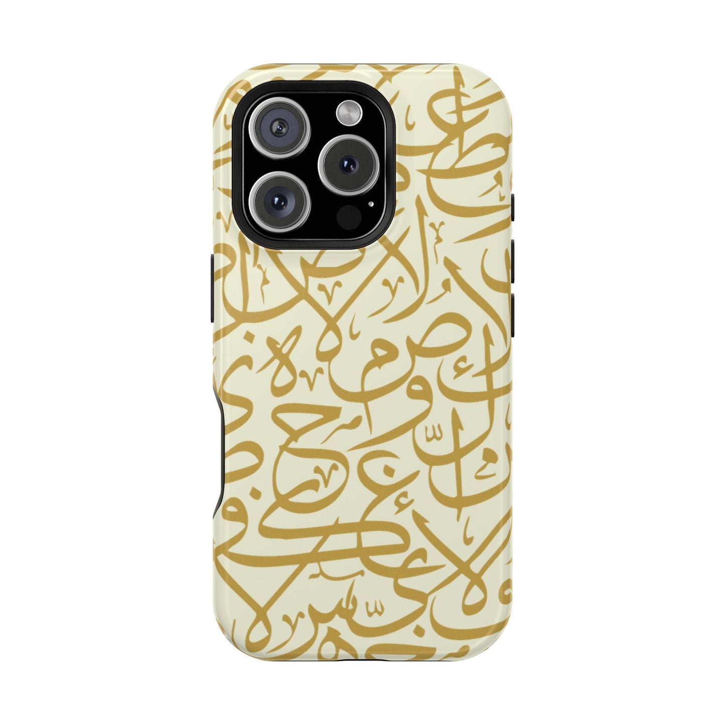 Beige and Gold Arabic Letters  Iphone Magnetic Tough Cases