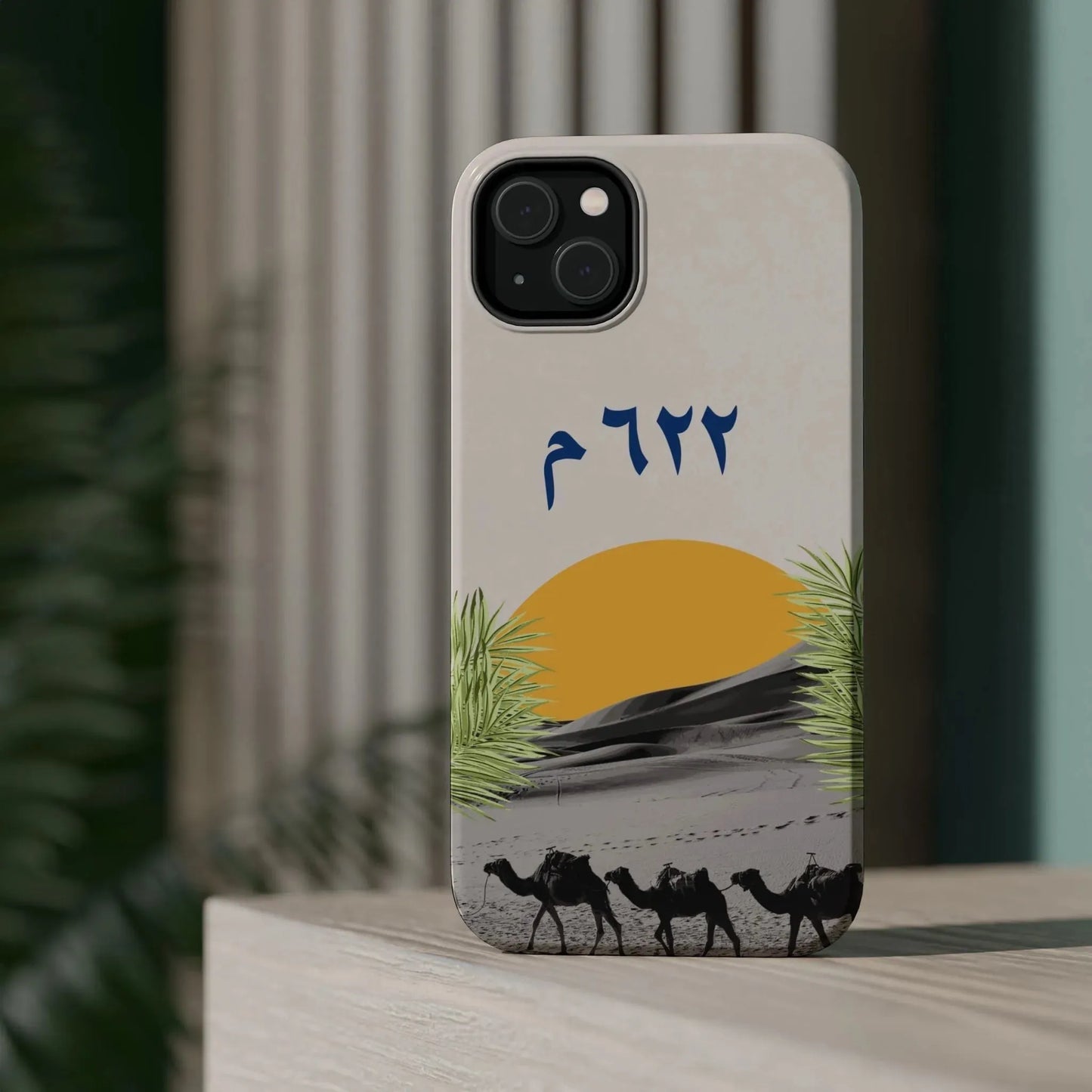 Year 622 -Desert - Iphone Magnetic Tough Case book cover