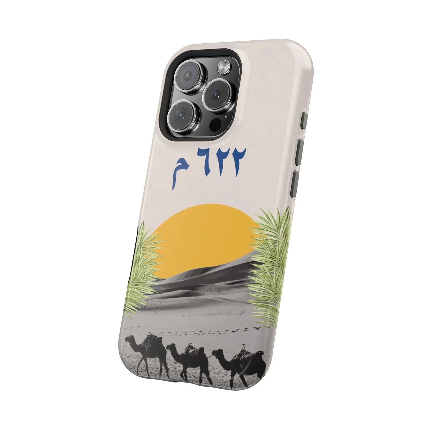 Year 622 -Desert - Iphone Magnetic Tough Case book cover