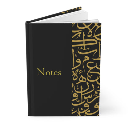 Black and Gold Arabic Letters Hardcover Journal Matte 2