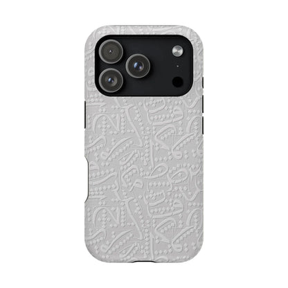 White Arabic calligraphy letters - Iphone Magnetic Tough Case book cover