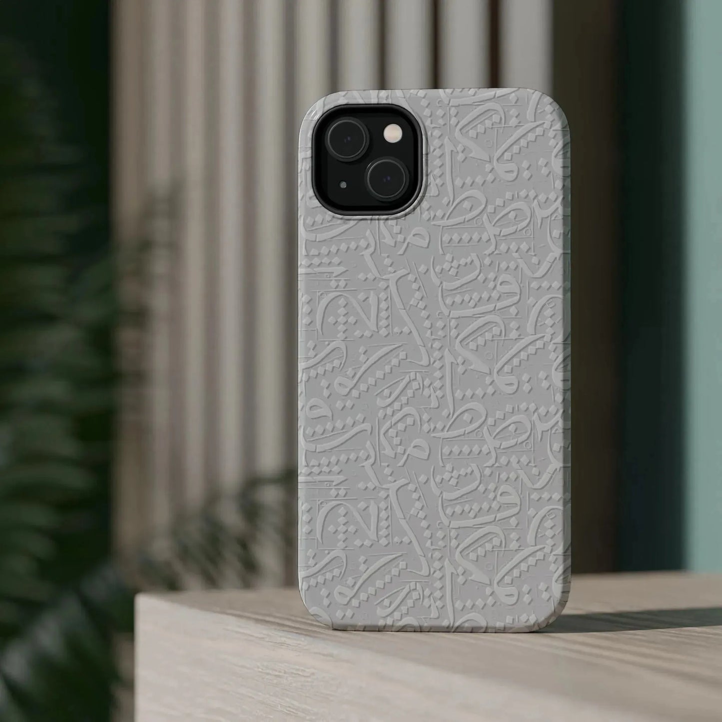 White Arabic calligraphy letters - Iphone Magnetic Tough Case book cover