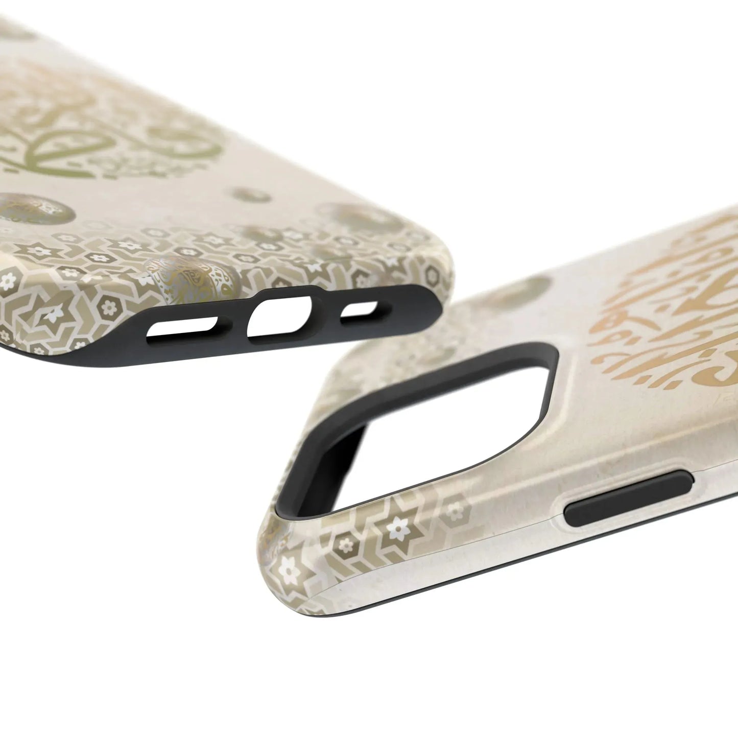 Our lady Fatimah AlZahra alaiha alsalam - Iphone Magnetic Tough Case book cover