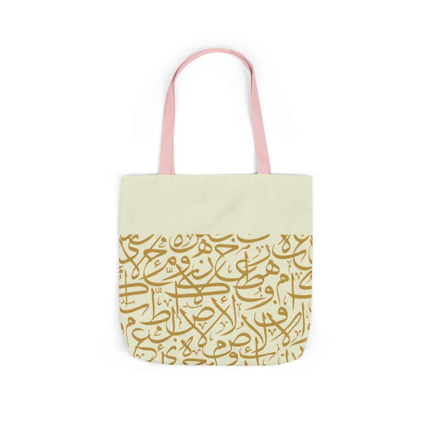 Beige and Gold Arabic Letters  Tote Bag, 4-Color Straps