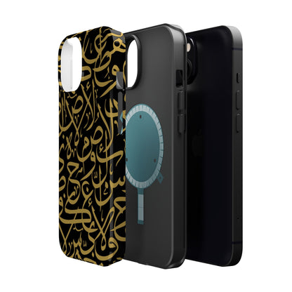 Black and Gold Arabic Letters  Iphone Magnetic Tough Cases