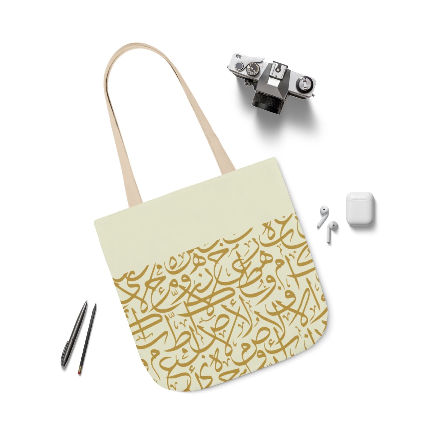 Beige and Gold Arabic Letters  Tote Bag, 4-Color Straps