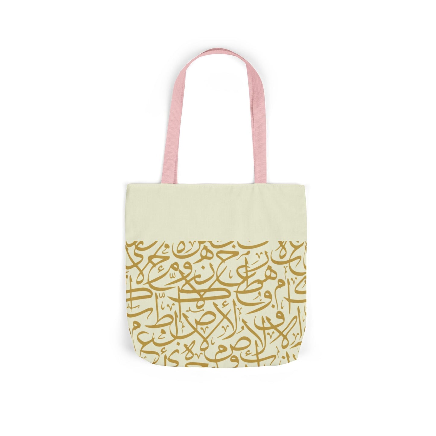 Beige and Gold Arabic Letters  Tote Bag, 4-Color Straps