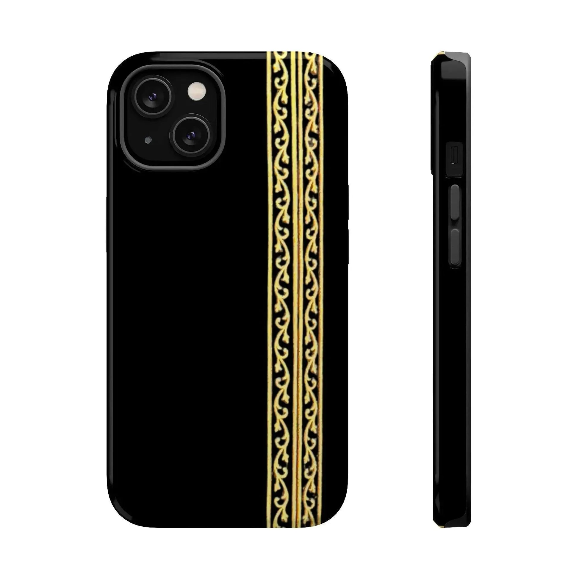 Kaaba Design Iphone Magnetic Tough Cases book cover