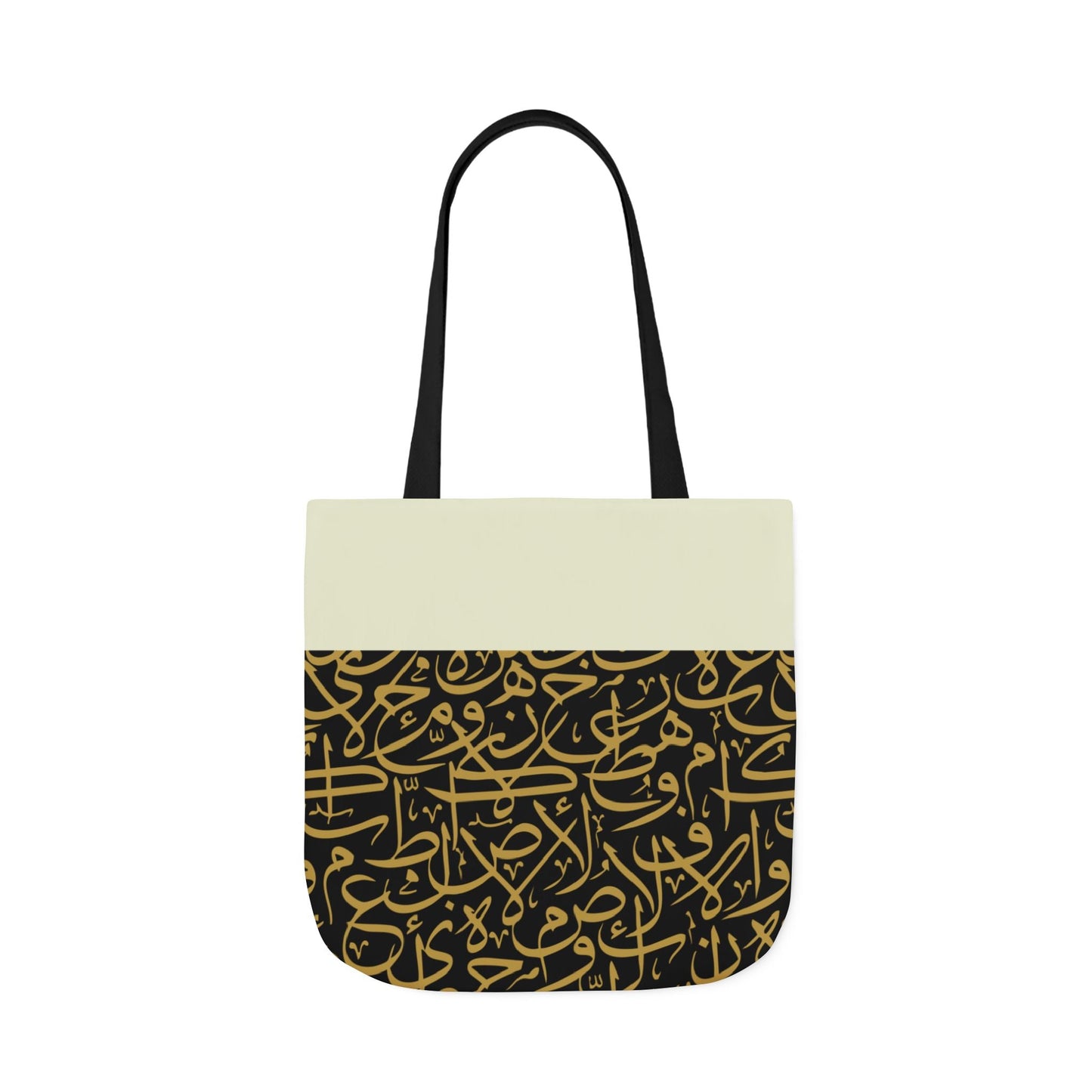 Black and Gold Arabic Letters  Tote Bag, 2-Color Straps