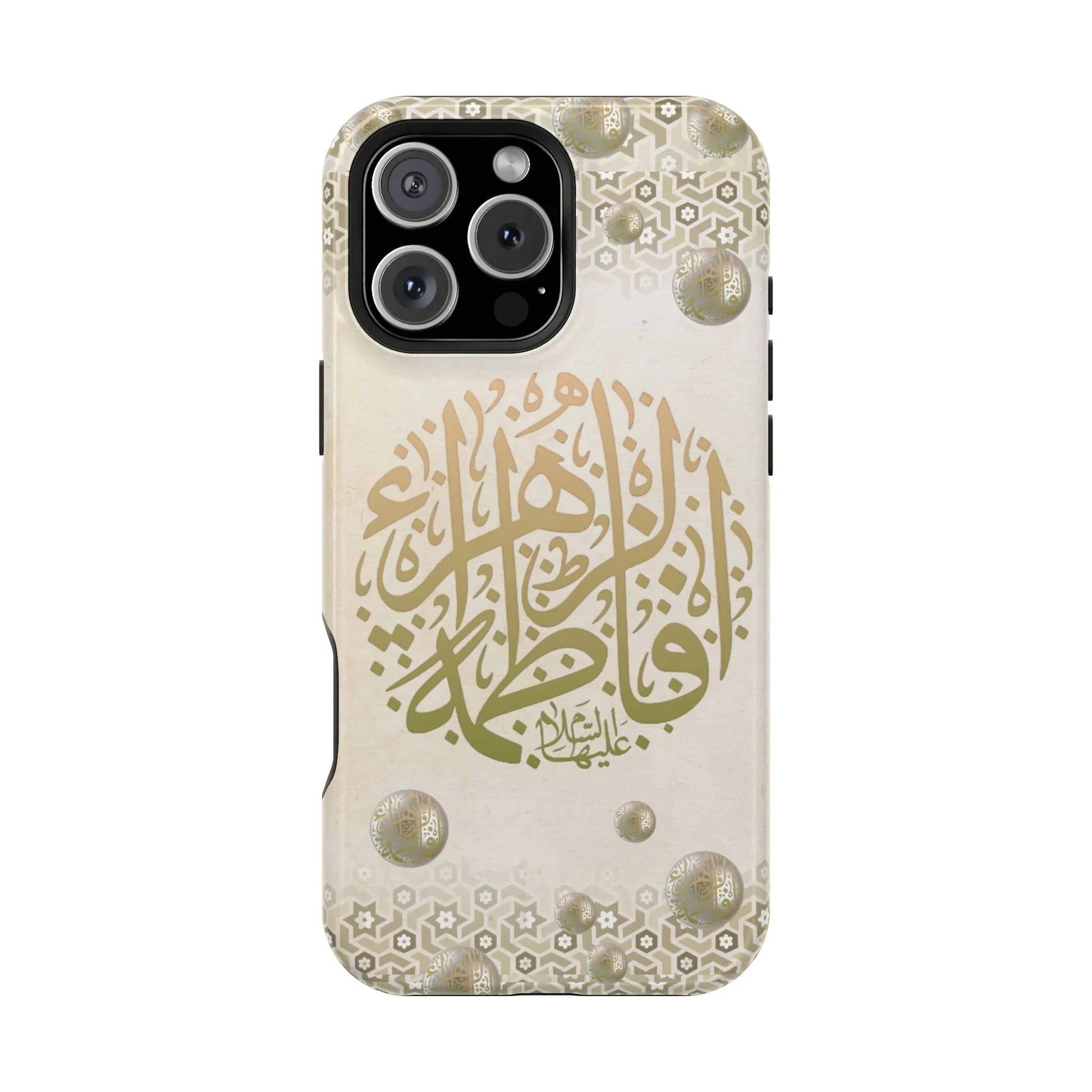 Our lady Fatimah AlZahra alaiha alsalam - Iphone Magnetic Tough Case book cover