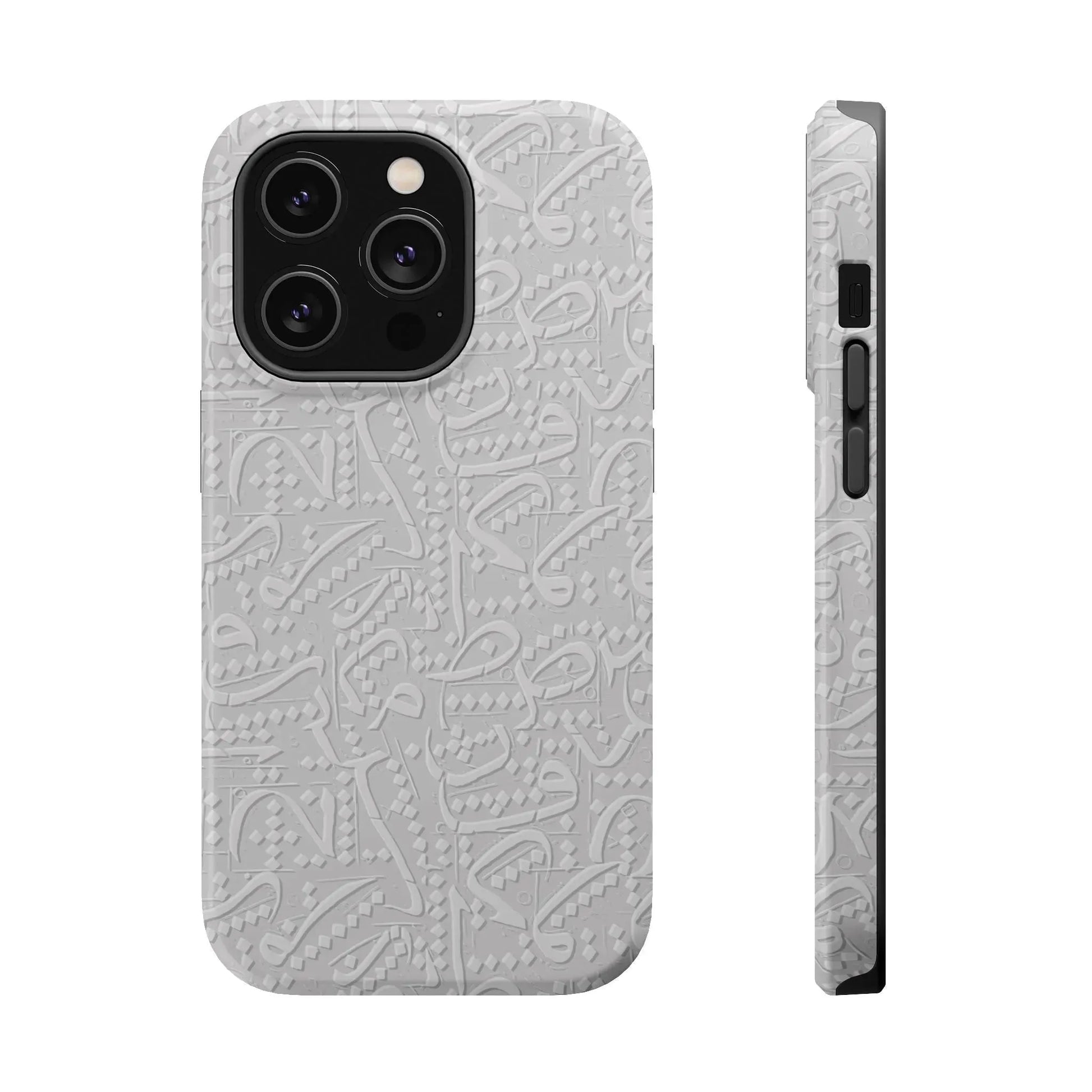 White Arabic calligraphy letters - Iphone Magnetic Tough Case book cover