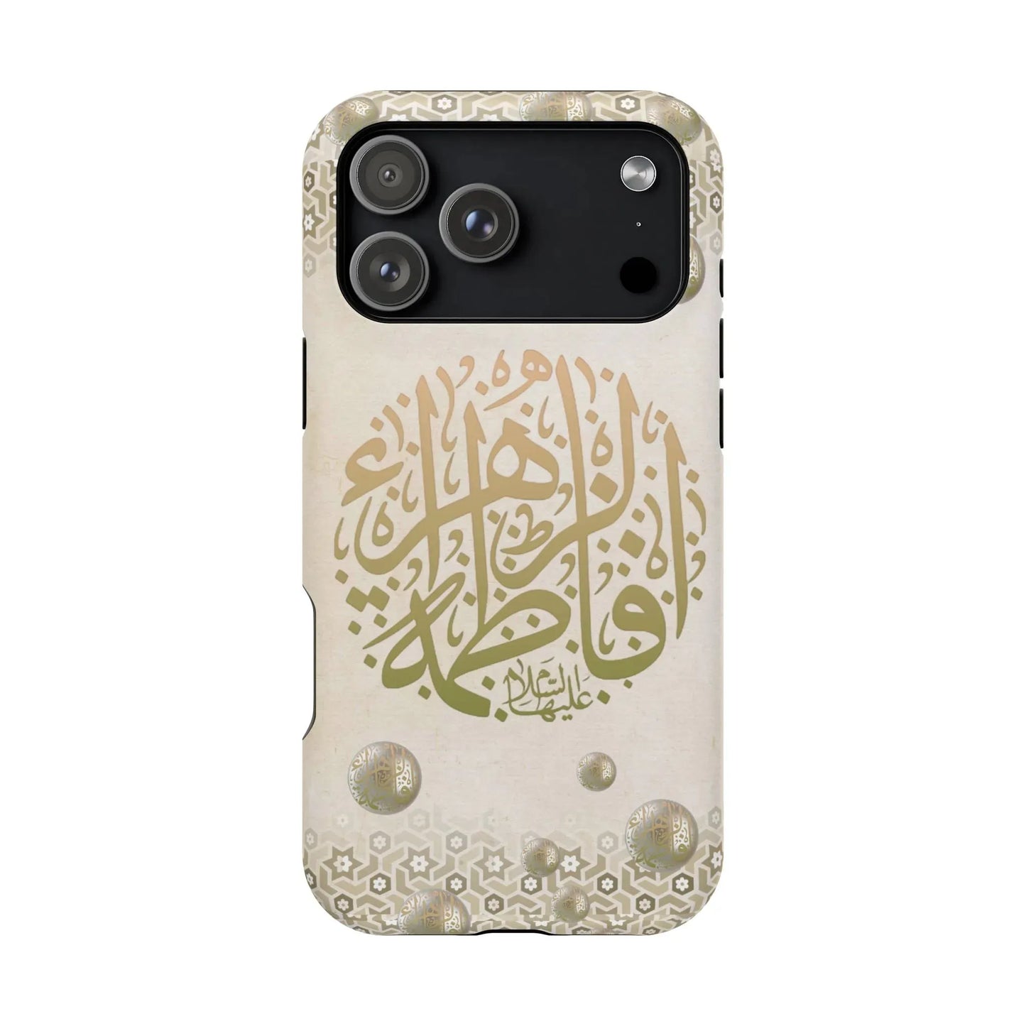 Our lady Fatimah AlZahra alaiha alsalam - Iphone Magnetic Tough Case book cover