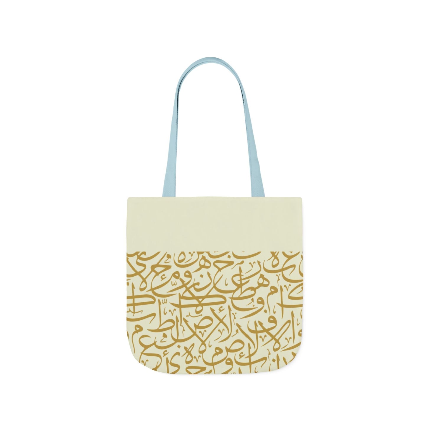 Beige and Gold Arabic Letters  Tote Bag, 4-Color Straps