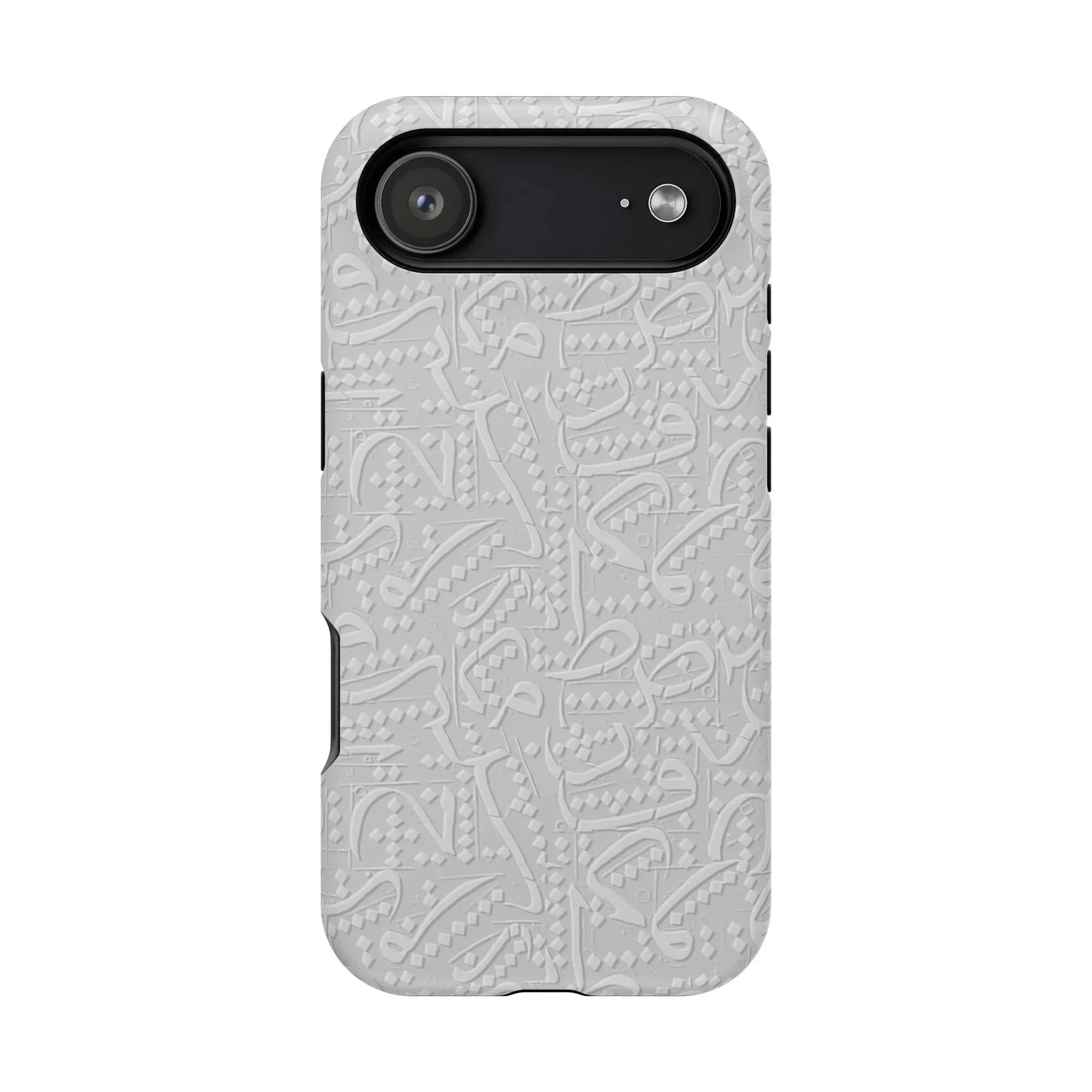 White Arabic calligraphy letters - Iphone Magnetic Tough Case book cover