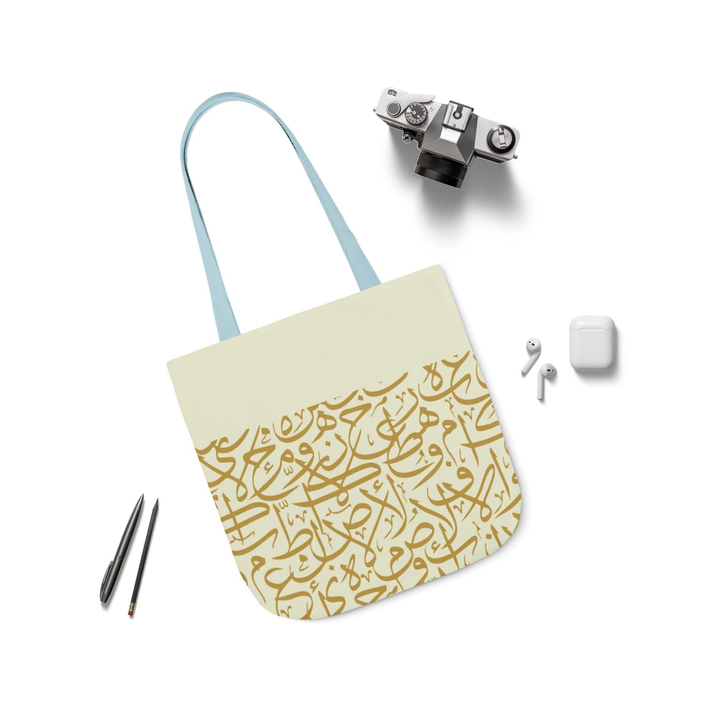 Beige and Gold Arabic Letters  Tote Bag, 4-Color Straps