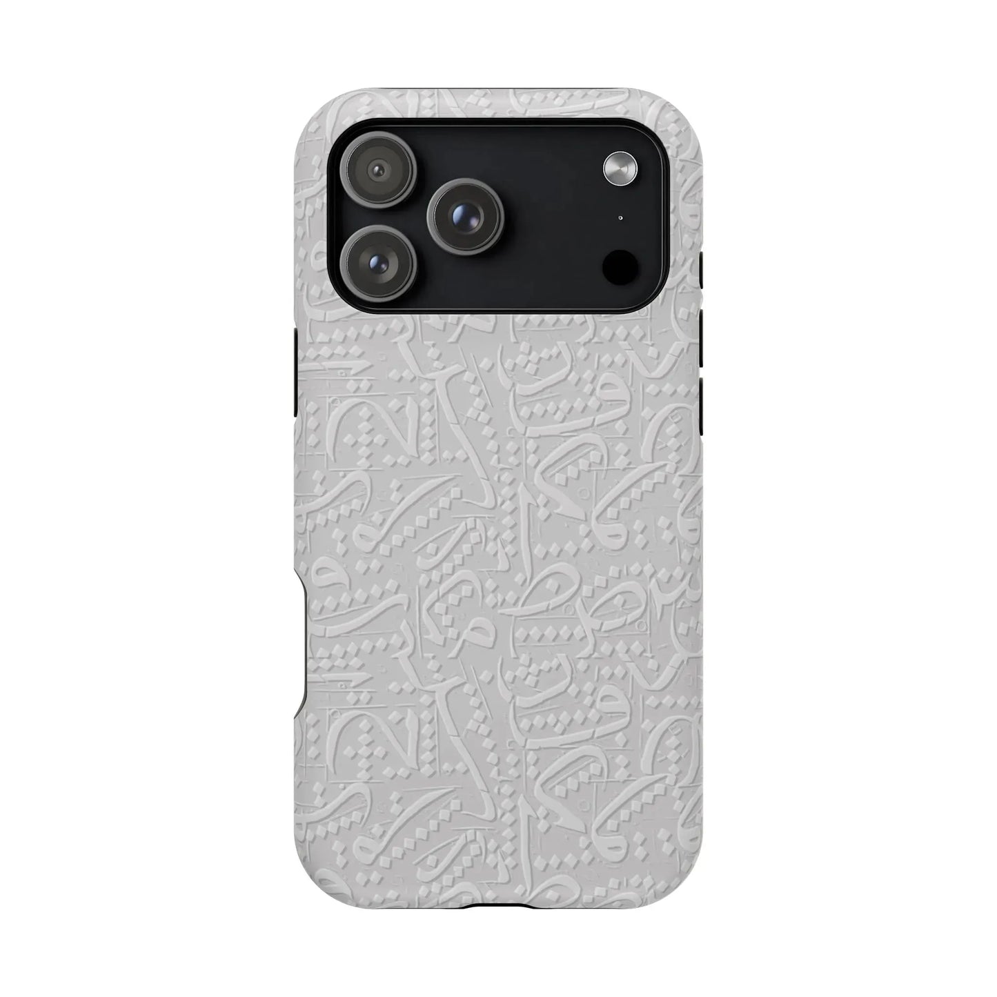White Arabic calligraphy letters - Iphone Magnetic Tough Case book cover