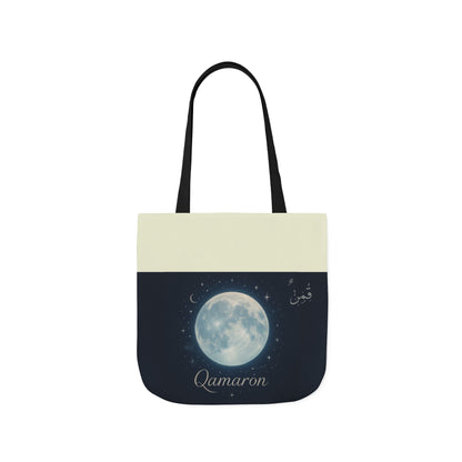 Qamaron Canvas Tote Bag