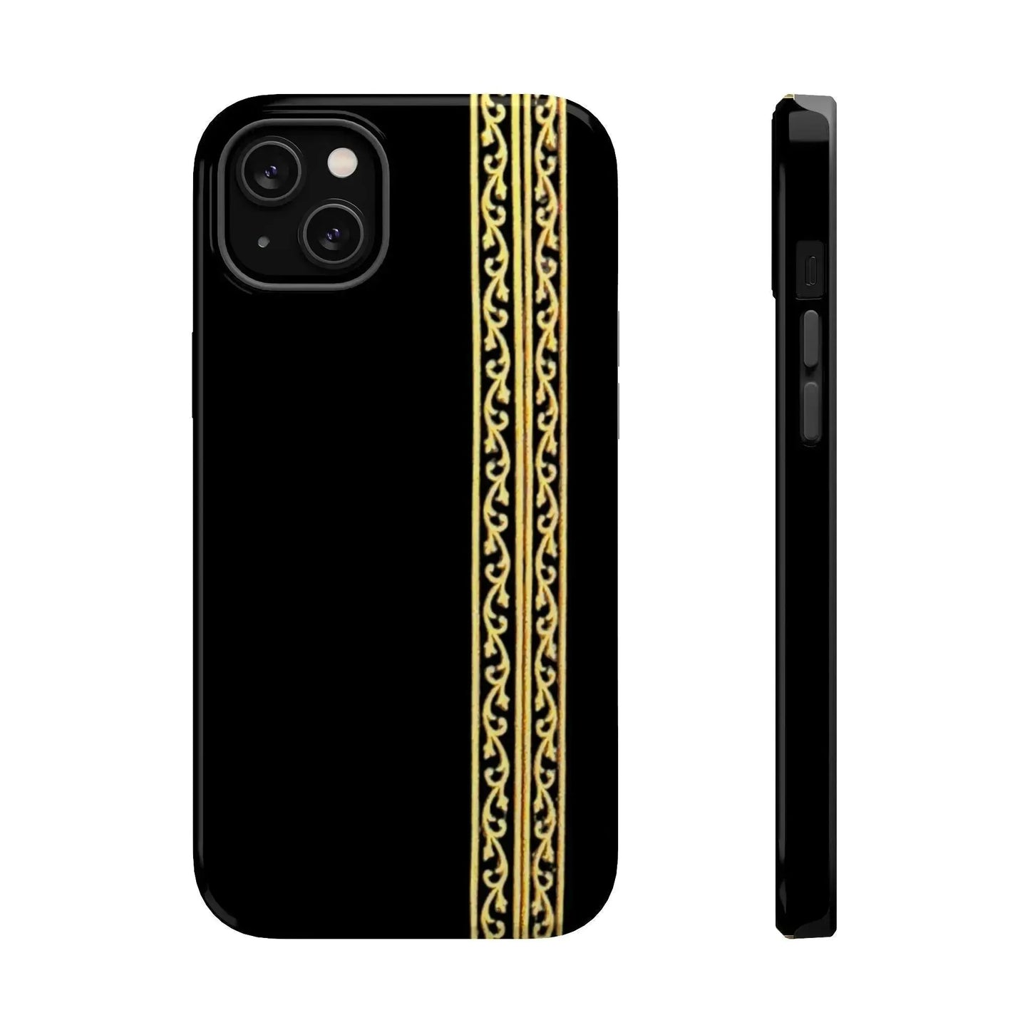 Kaaba Design Iphone Magnetic Tough Cases book cover