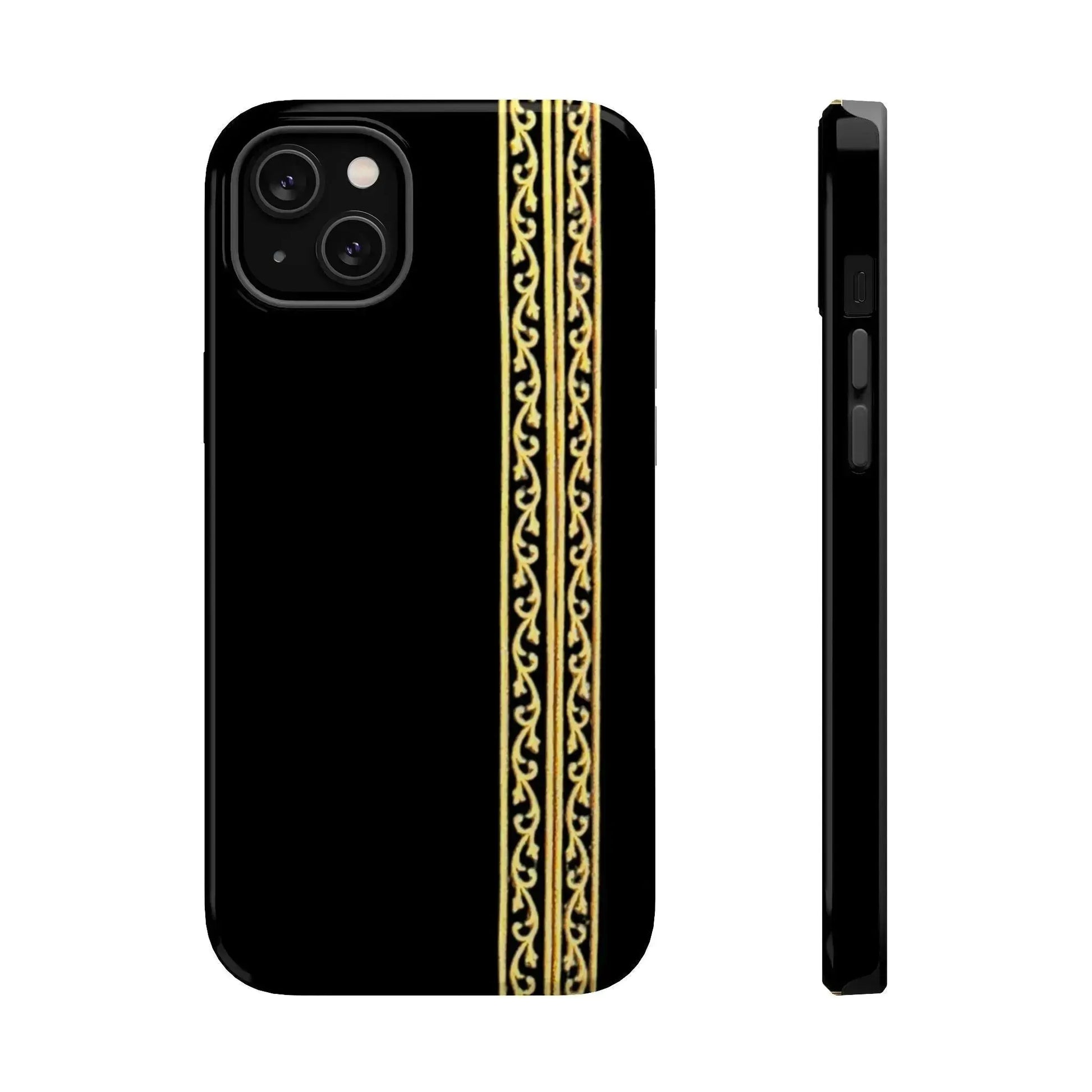 Kaaba Design Iphone Magnetic Tough Cases book cover