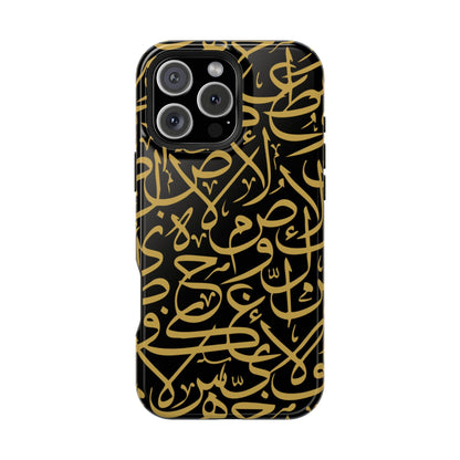 Black and Gold Arabic Letters  Iphone Magnetic Tough Cases