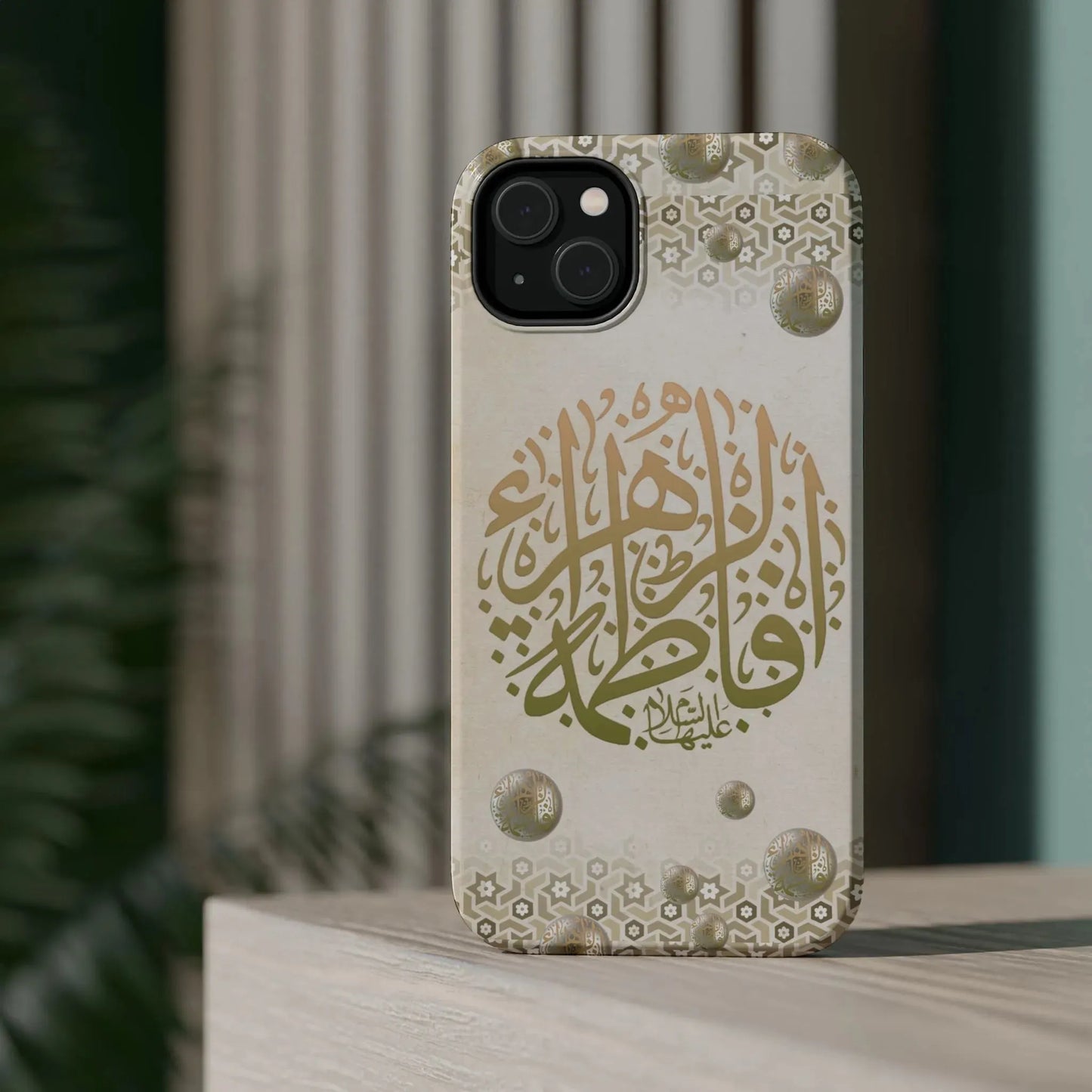 Our lady Fatimah AlZahra alaiha alsalam - Iphone Magnetic Tough Case book cover