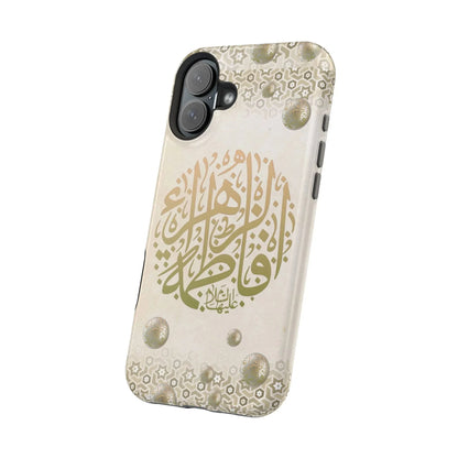 Our lady Fatimah AlZahra alaiha alsalam - Iphone Magnetic Tough Case book cover