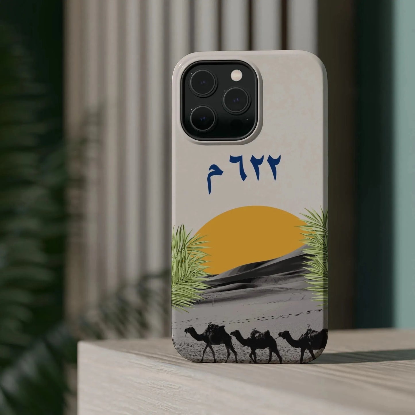 Year 622 -Desert - Iphone Magnetic Tough Case book cover