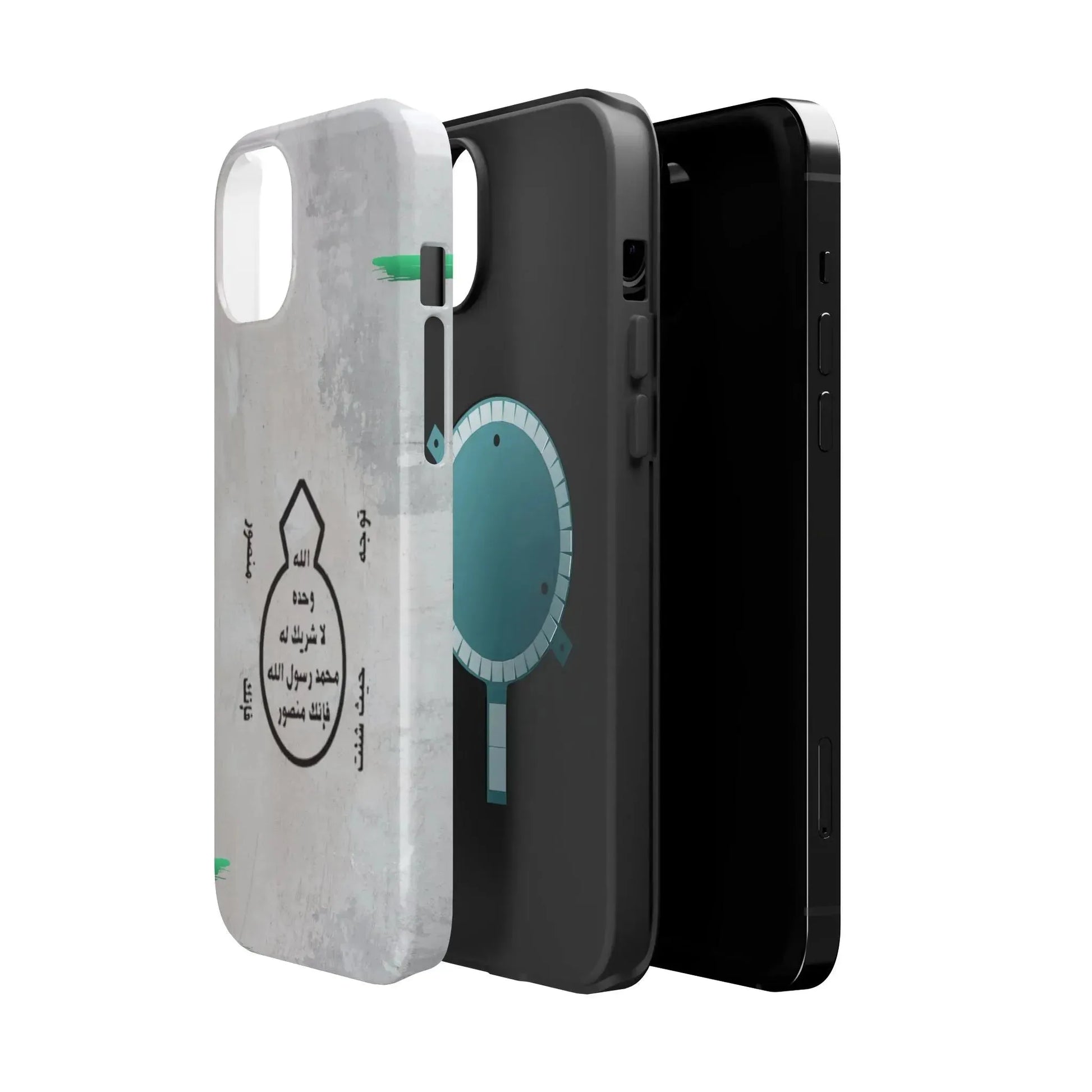 Khatm al Nubuwa - Phone Case - Iphone Magnetic Tough Cases book cover