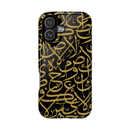 Black and Gold Arabic Letters  Iphone Magnetic Tough Cases