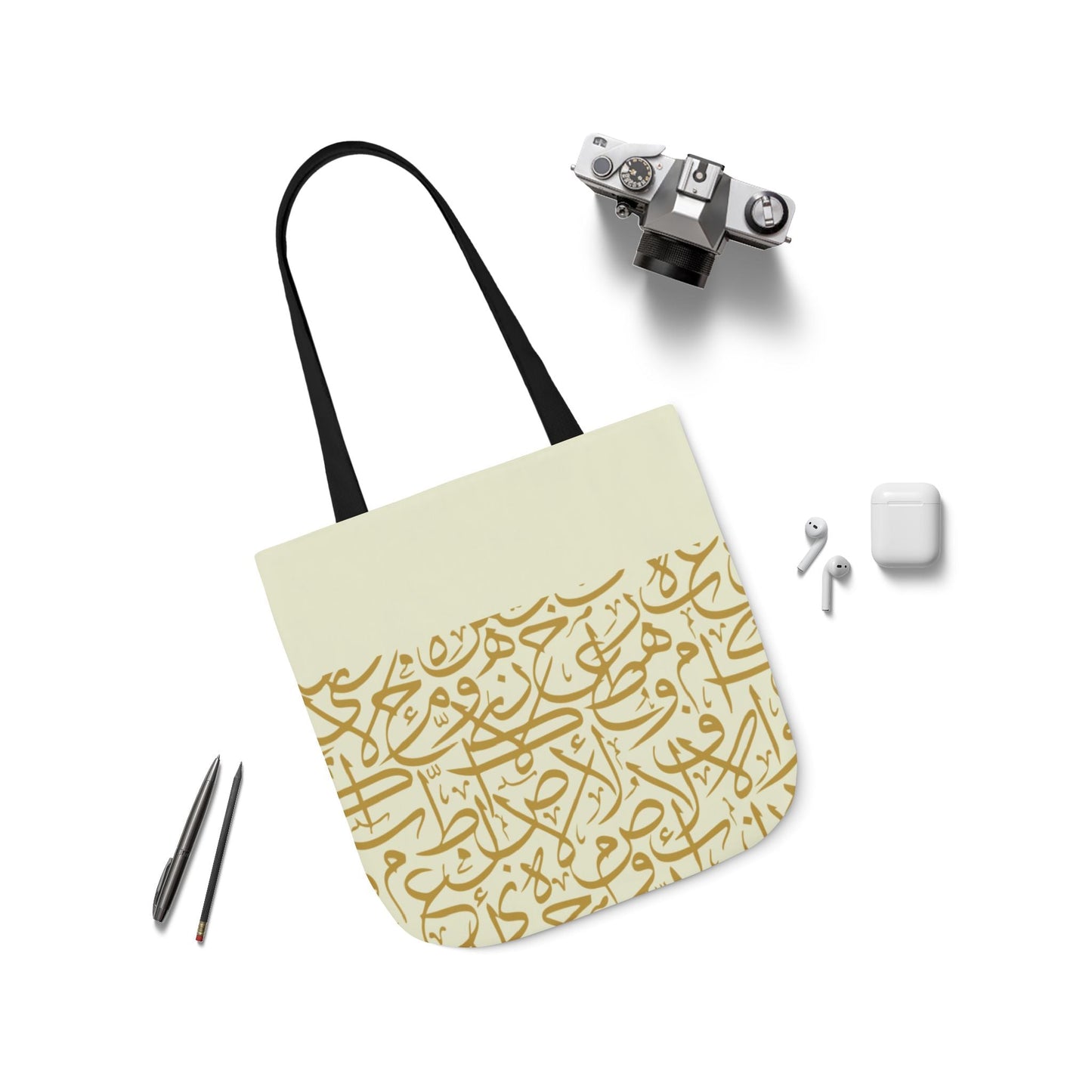 Beige and Gold Arabic Letters  Tote Bag, 4-Color Straps