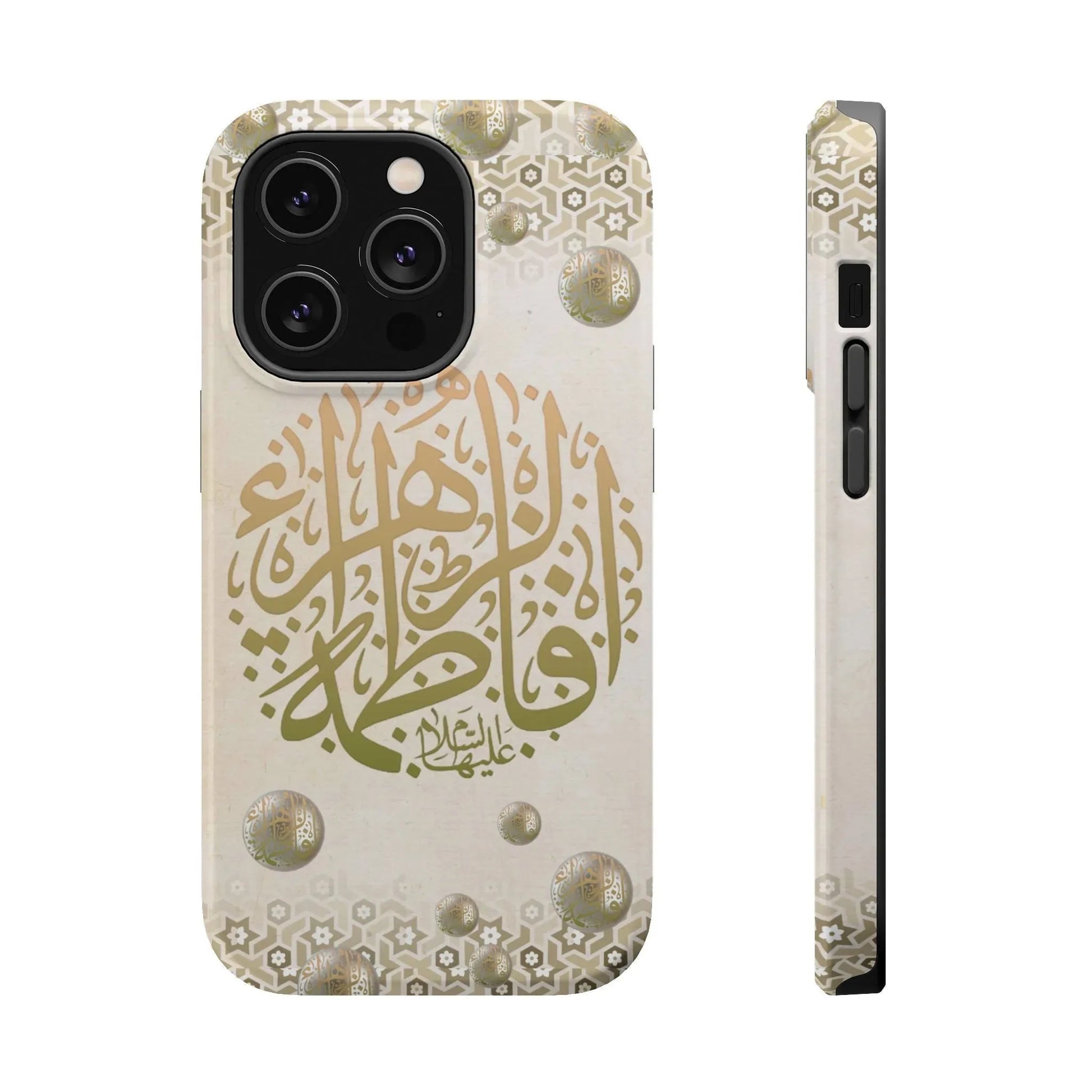 Our lady Fatimah AlZahra alaiha alsalam - Iphone Magnetic Tough Case book cover