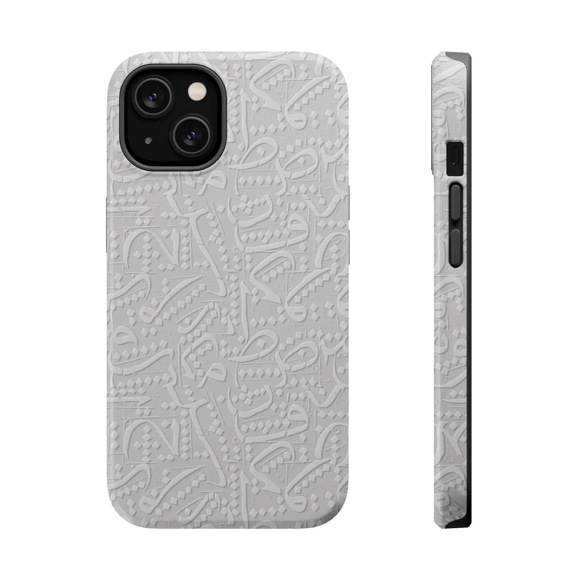 White Arabic calligraphy letters - Iphone Magnetic Tough Case book cover
