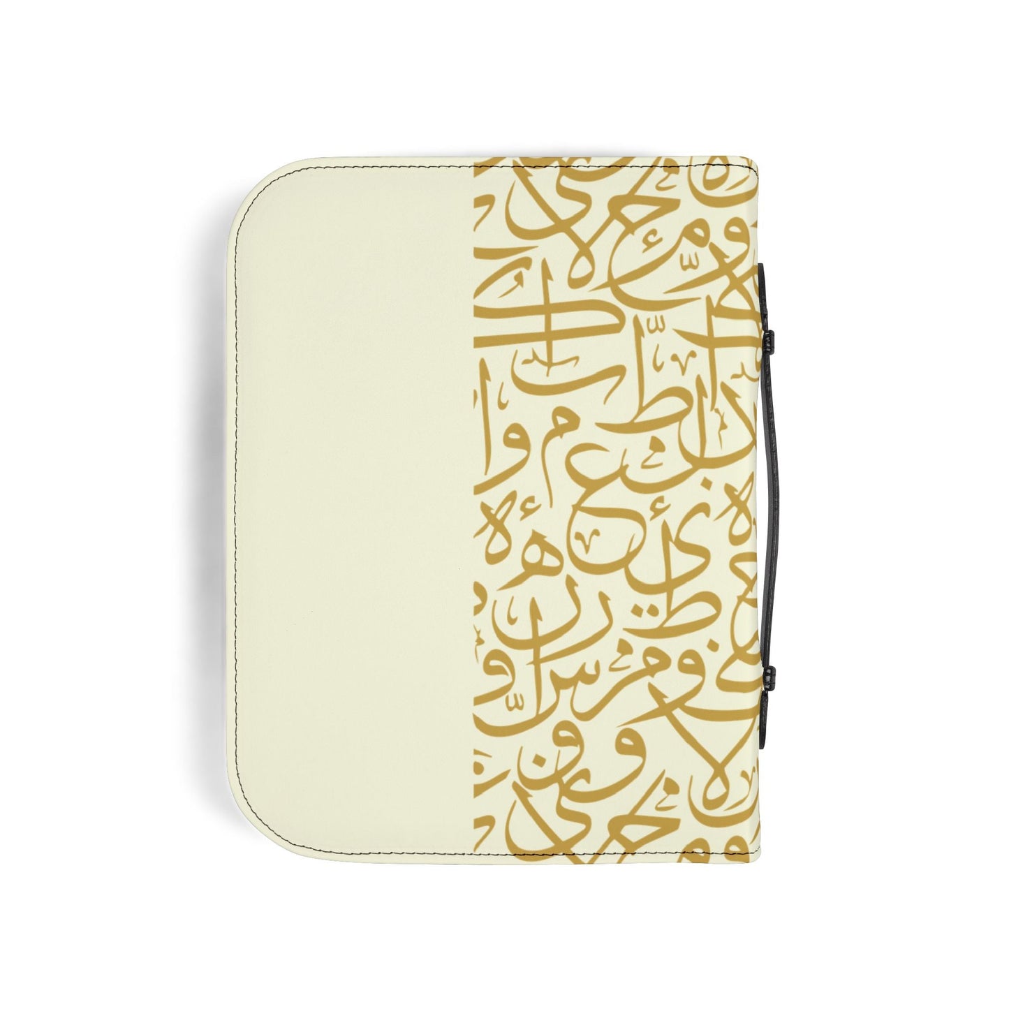 Beige and Gold Arabic Letters Quran Cover