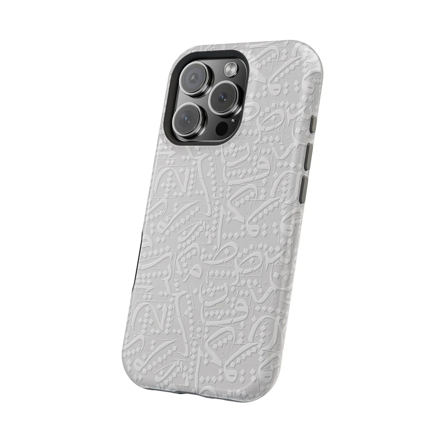 White Arabic calligraphy letters - Iphone Magnetic Tough Case book cover