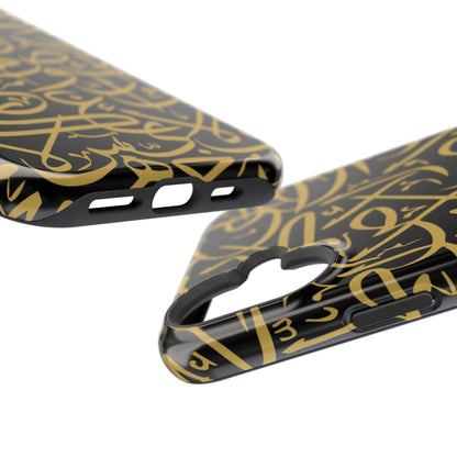 Black and Gold Arabic Letters  Iphone Magnetic Tough Cases
