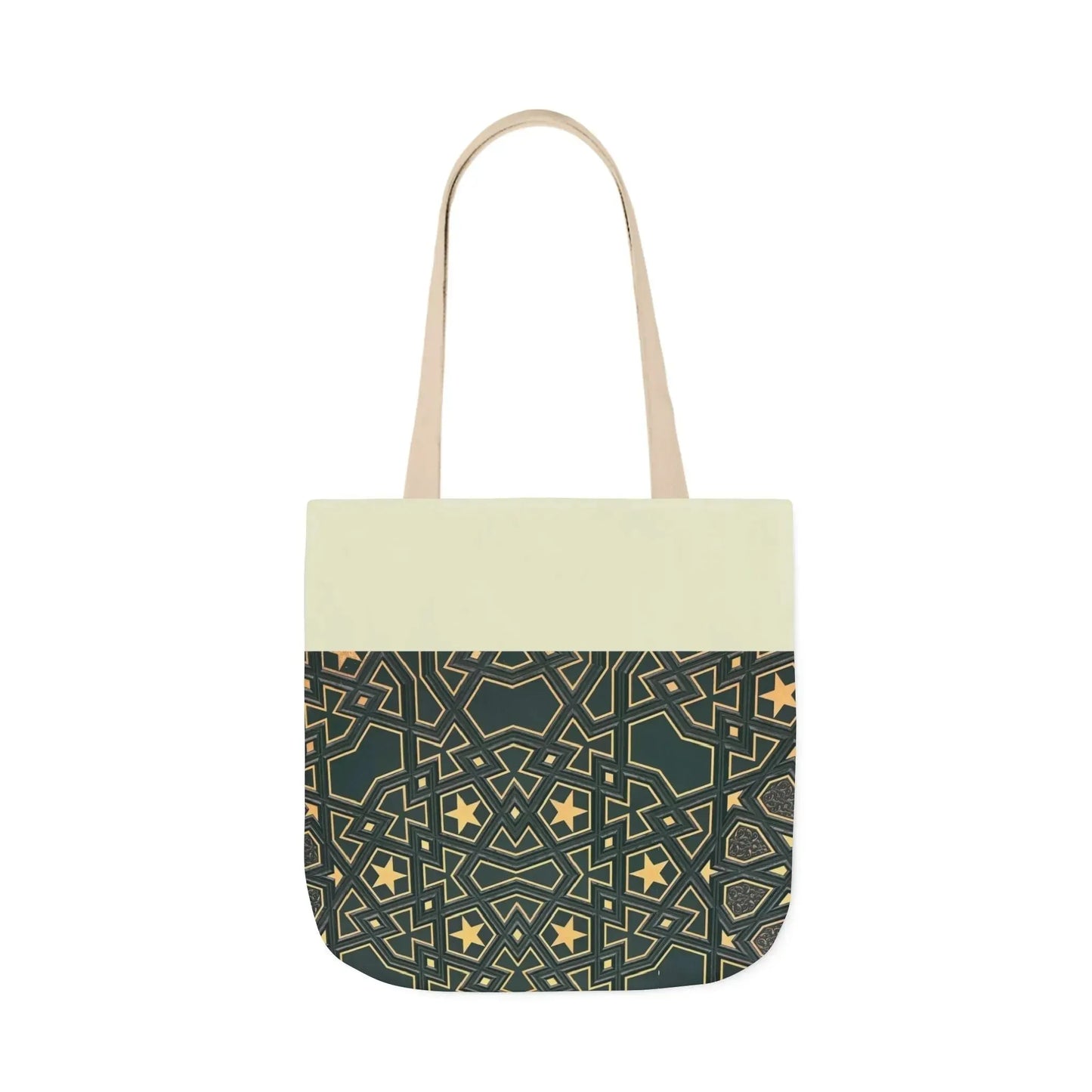 Masjid Al Haram Door Canvas Tote Bag, 2-Color Straps book cover