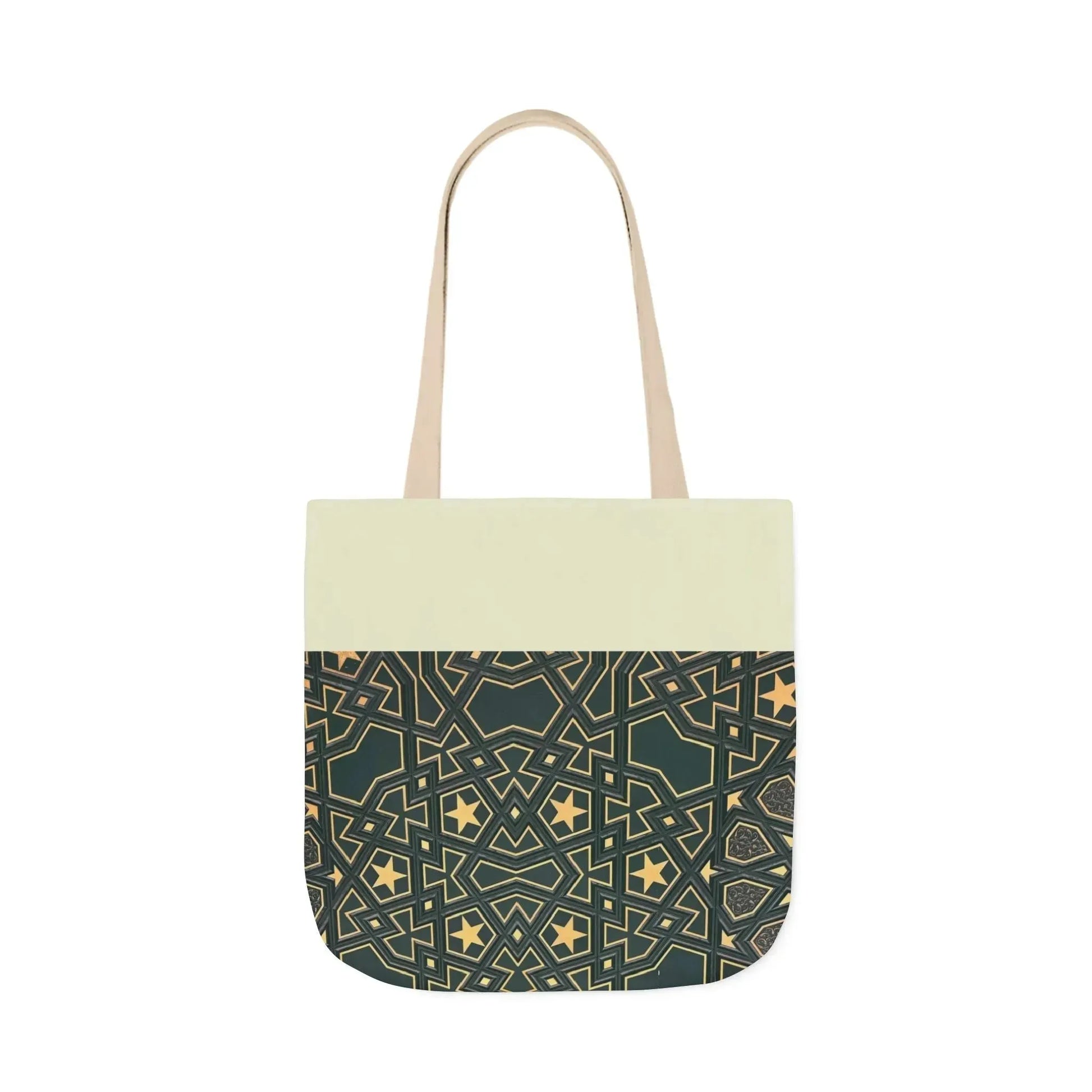 Masjid Al Haram Door Canvas Tote Bag, 2-Color Straps book cover