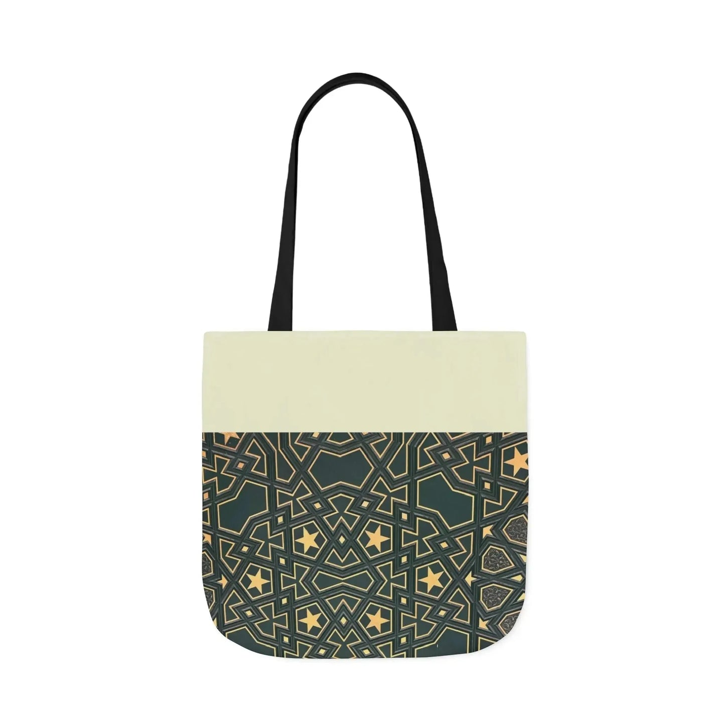 Masjid Al Haram Door Canvas Tote Bag, 2-Color Straps book cover