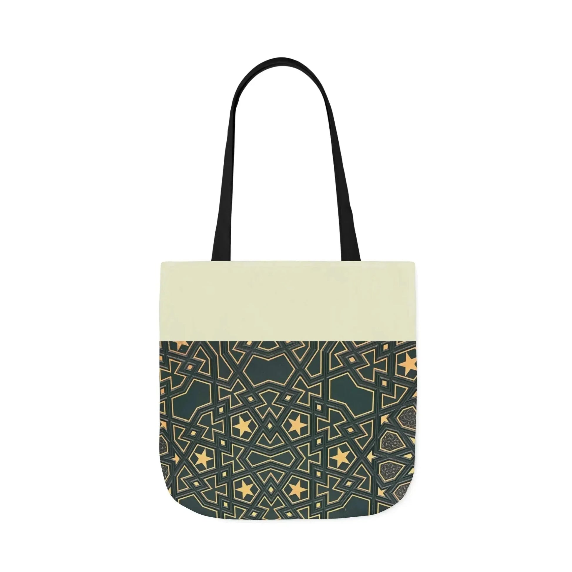Masjid Al Haram Door Canvas Tote Bag, 2-Color Straps book cover
