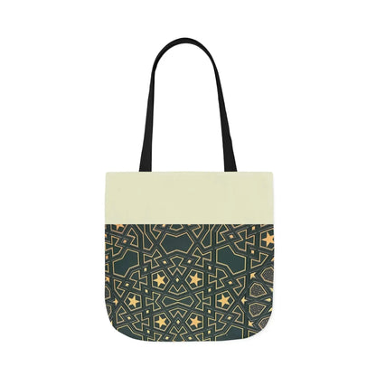 Masjid Al Haram Door Canvas Tote Bag, 2-Color Straps book cover