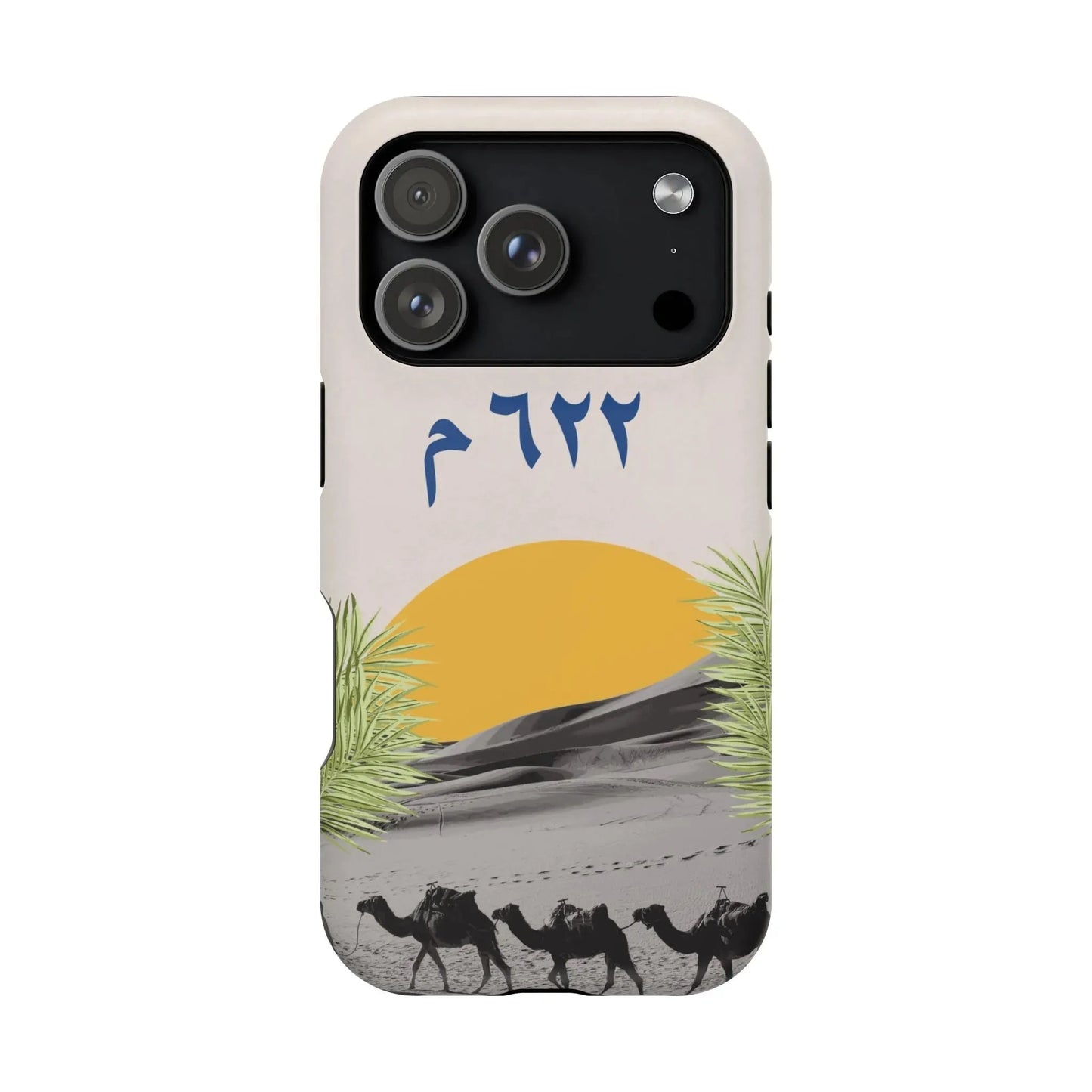 Year 622 -Desert - Iphone Magnetic Tough Case book cover