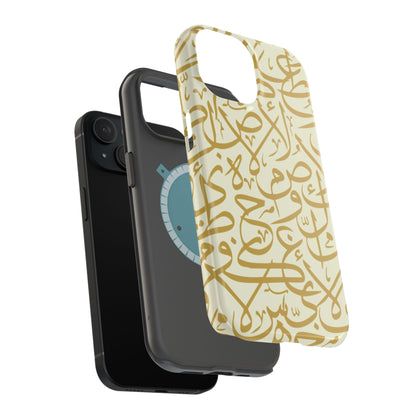 Beige and Gold Arabic Letters  Iphone Magnetic Tough Cases