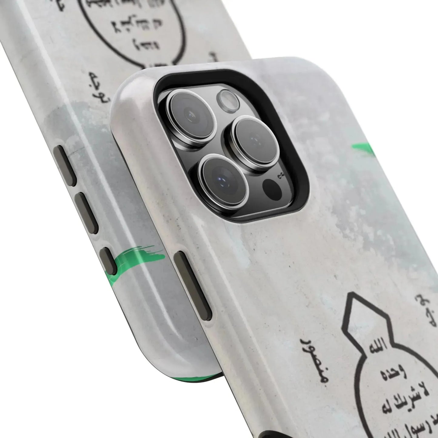 Khatm al Nubuwa - Phone Case - Iphone Magnetic Tough Cases book cover