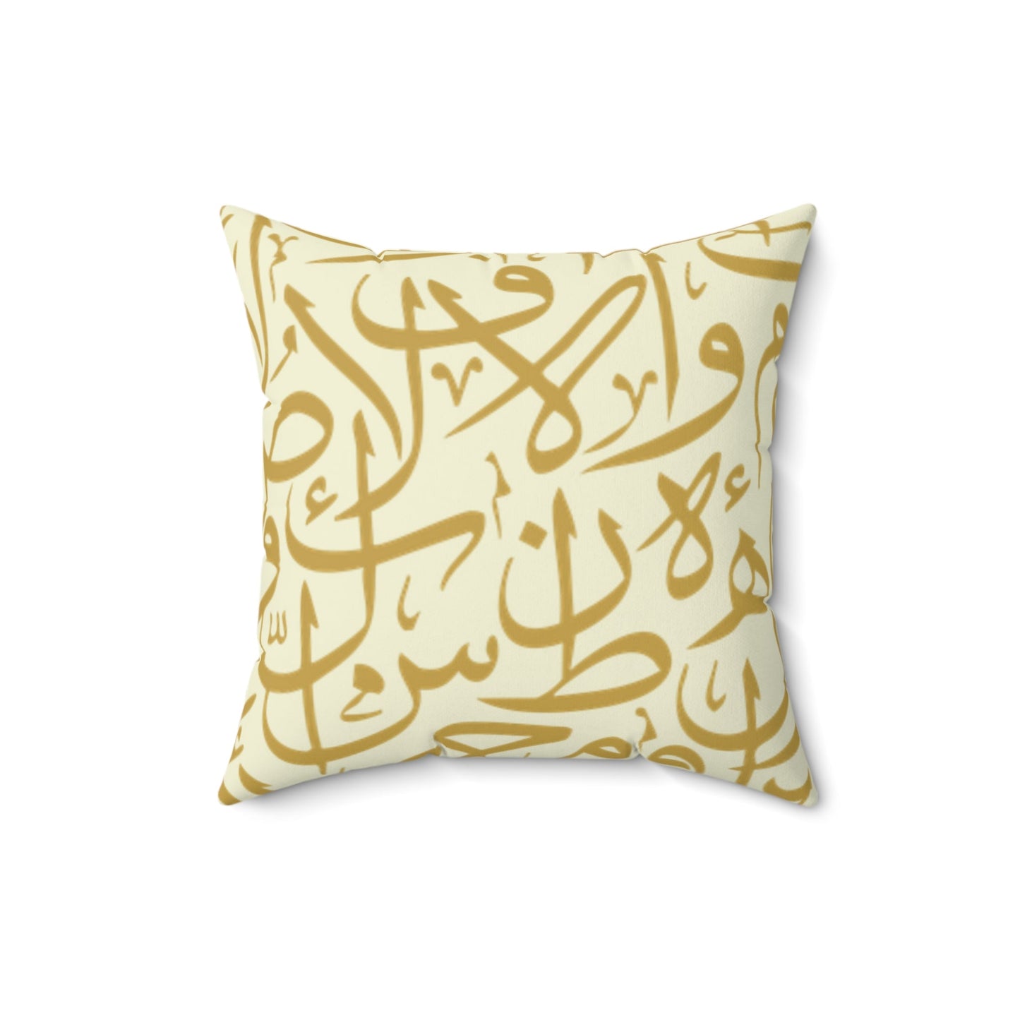 Beige and Gold Arabic Calligraphy  Suede Square Pillow