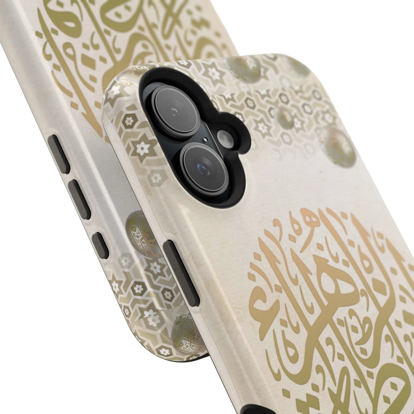 Our lady Fatimah AlZahra alaiha alsalam - Iphone Magnetic Tough Case book cover